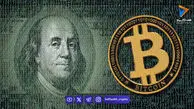ترمز سقوط بیت‌کوین کشیده شد! آخرین تحولات شوکه‌کننده بازار رمزارزها