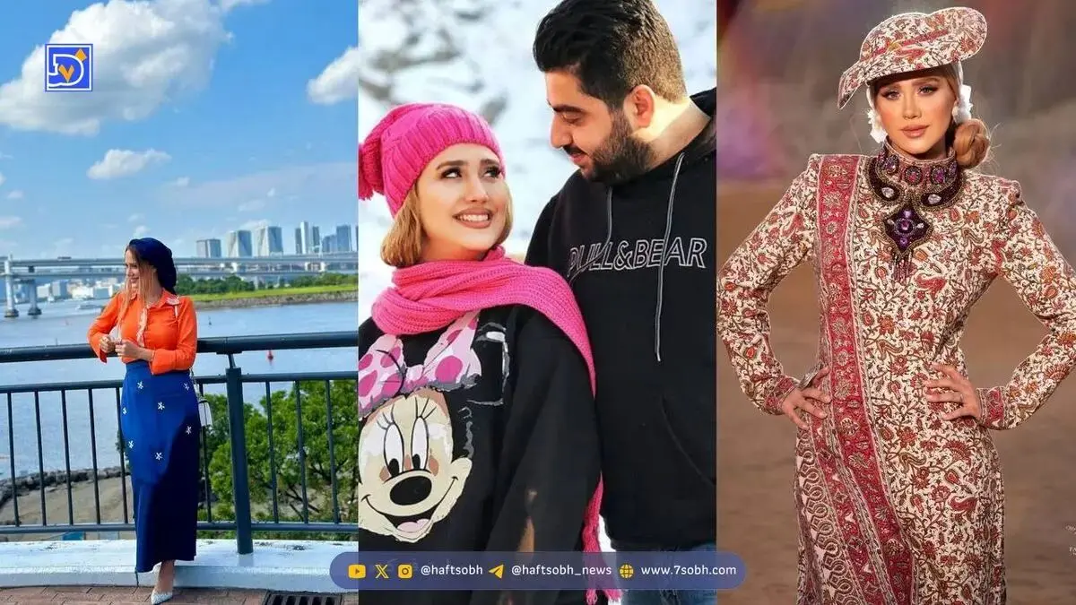 بیوگرافی سی سی و حاجی