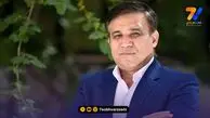 علی تاجرنیا استقلال