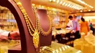 پیش بینی قیمت طلا