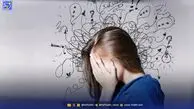 خداحافظی با نشخوار فکری ؛ 18 گام ساده برای مهار نشخوار فکری و دستیابی به آرامش پایدار
