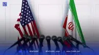 اتریش واسطه مذاکرات ایران و آمریکا