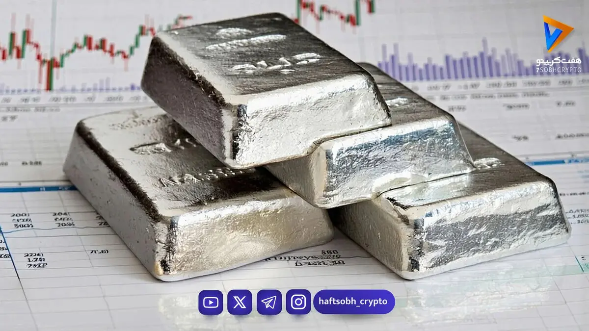 قیمت نقره امروز ۷ خرداد ۱۴۰۵ – نقره گران شد