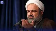 ادعای جنجالی رسایی درباره متن توافق عراقچی با آژانس