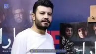 عکس عاشقانه و پربازدید پیمان طالبی با همسرش