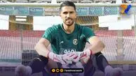پیگیری فوری سپاهان برای حل مشکل ویزای حسینی