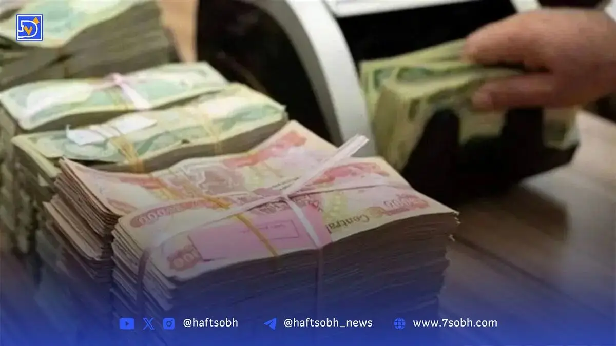 قیمت دینار عراق 24 شهریور