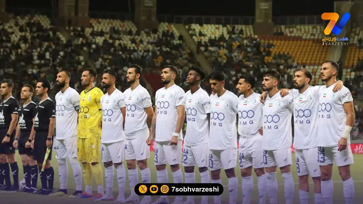 استقلال با 3 غایب به مصاف الوصل می رود