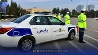 ایام قدیم | پلیس راه اصفهان به تهران در زمان قاجار
