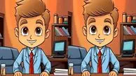 بازی فکری؛ چشمات از یه عقاب جوونم سالم تر و ریز بین تره اگه 4 تفاوت این تصویرو بگی