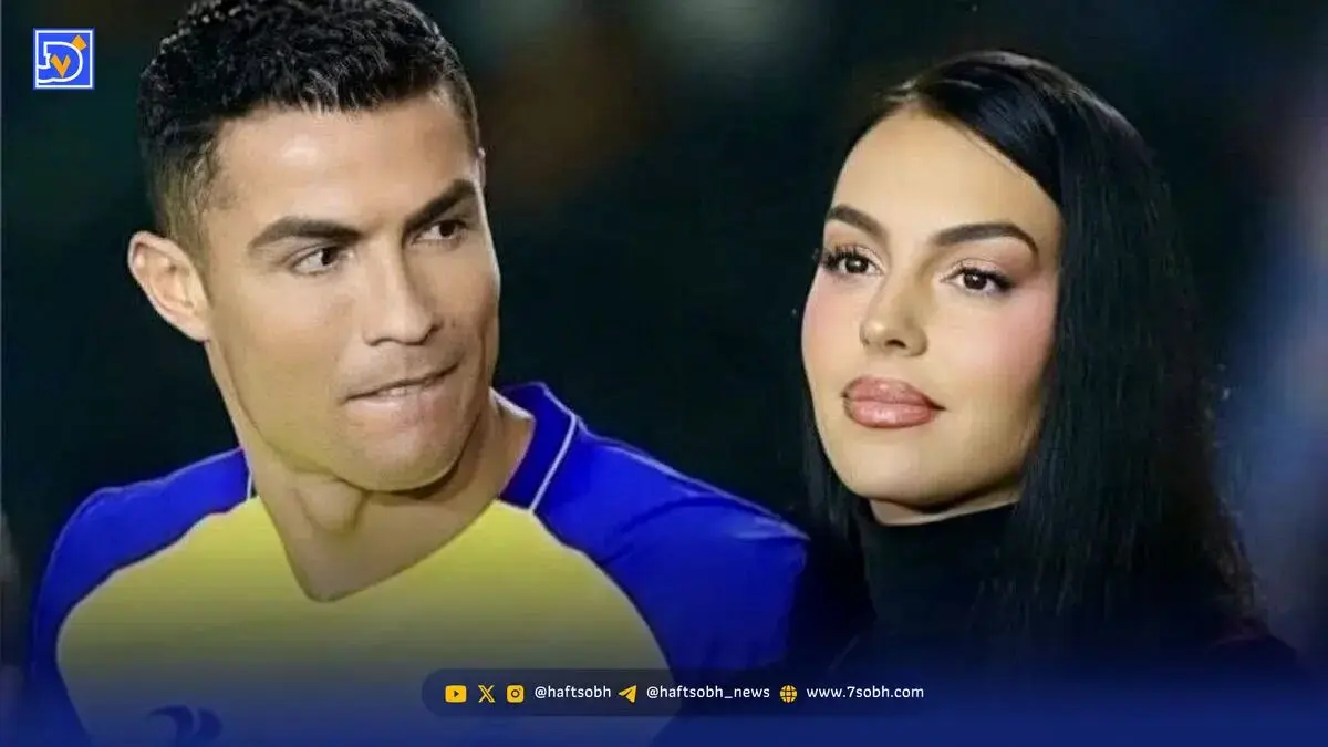 اتاق لباس شیک جورجینا همسر رونالدو