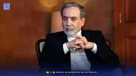 توضیحات عراقچی درباره نتیجه نشست دوحه