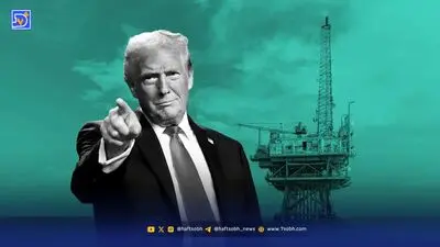 ‌واکنش‌ها به «روز دی» ترامپ