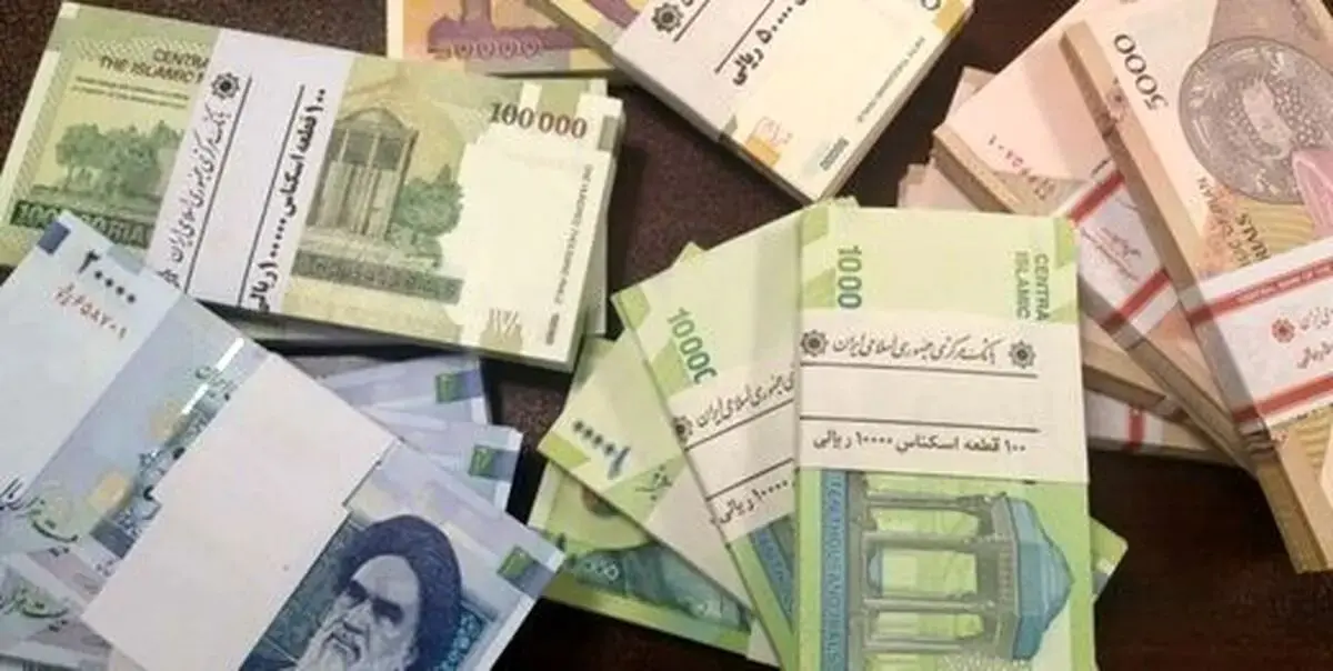 یارانه شهریور 1404
