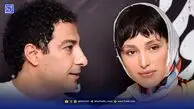 تیپ افغانستانی فرشته حسینی