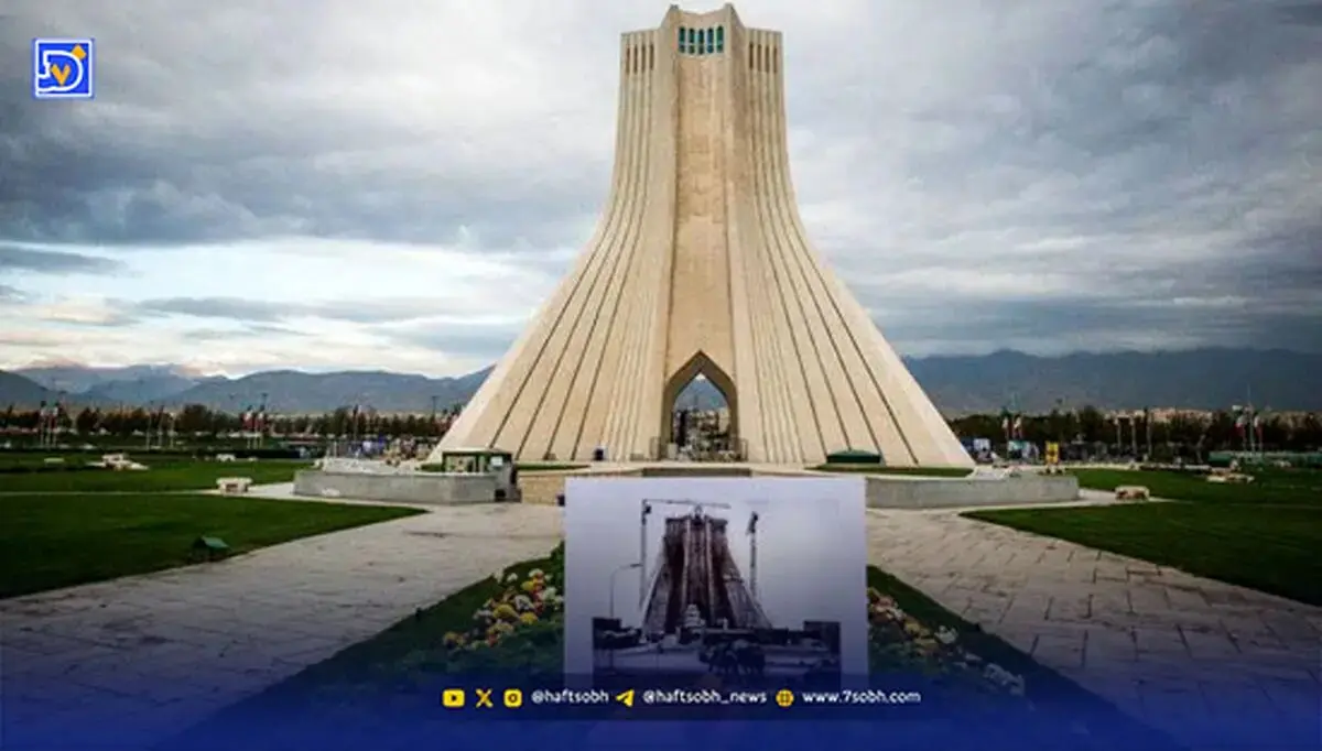 پایتخت ایران | تهران