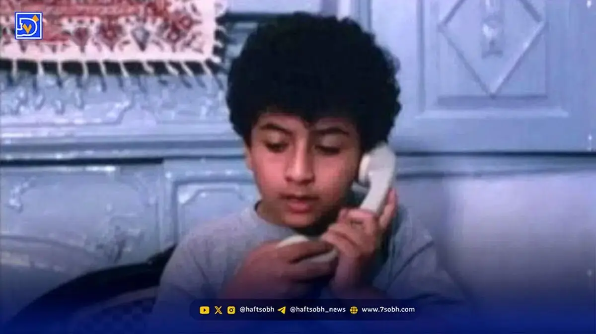 تغییر چهره جذاب امیر «مهمان مامان» بعد از ۲۰ سال!