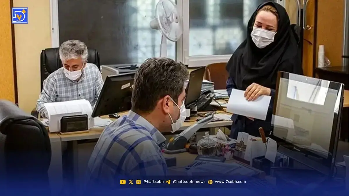 ادارات این استان فردا دورکار شدند