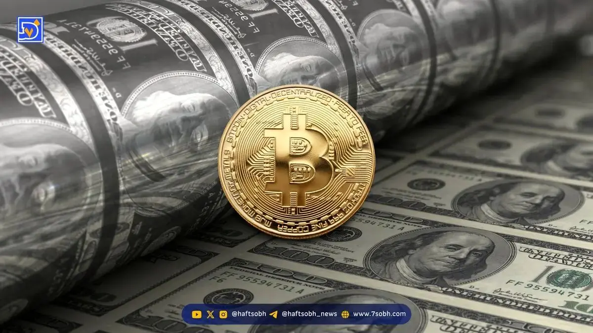 تحلیل قیمت بیت کوین و تاثیر تصمیم فدرال رزرو بر بازار کریپتو