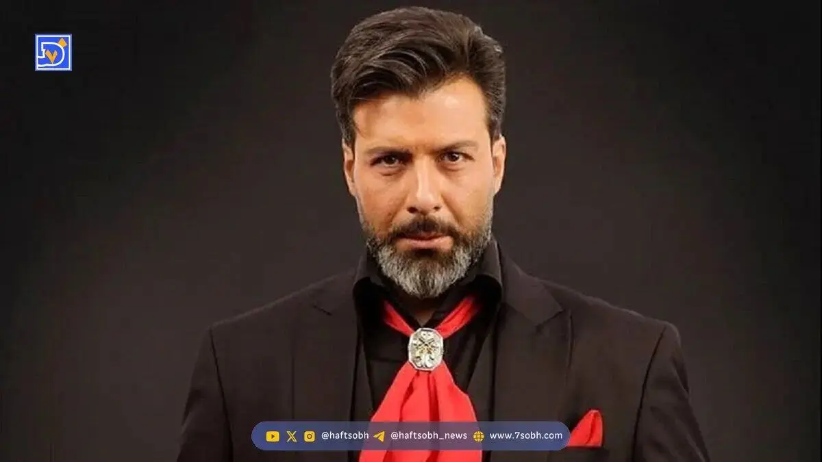 نگاه روز|چند فریم جذاب از حضور مجید واشقانی در خاکسپاری امید جهان