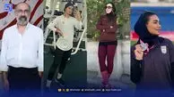 نگاه روز | الهام کاکلی، اکران ناتوردشت، شکیبا شفیعی، زهرا کریمی