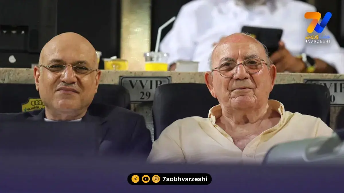 آبروریزی استقلال جلوی چشم حشمت مهاجرانی!
