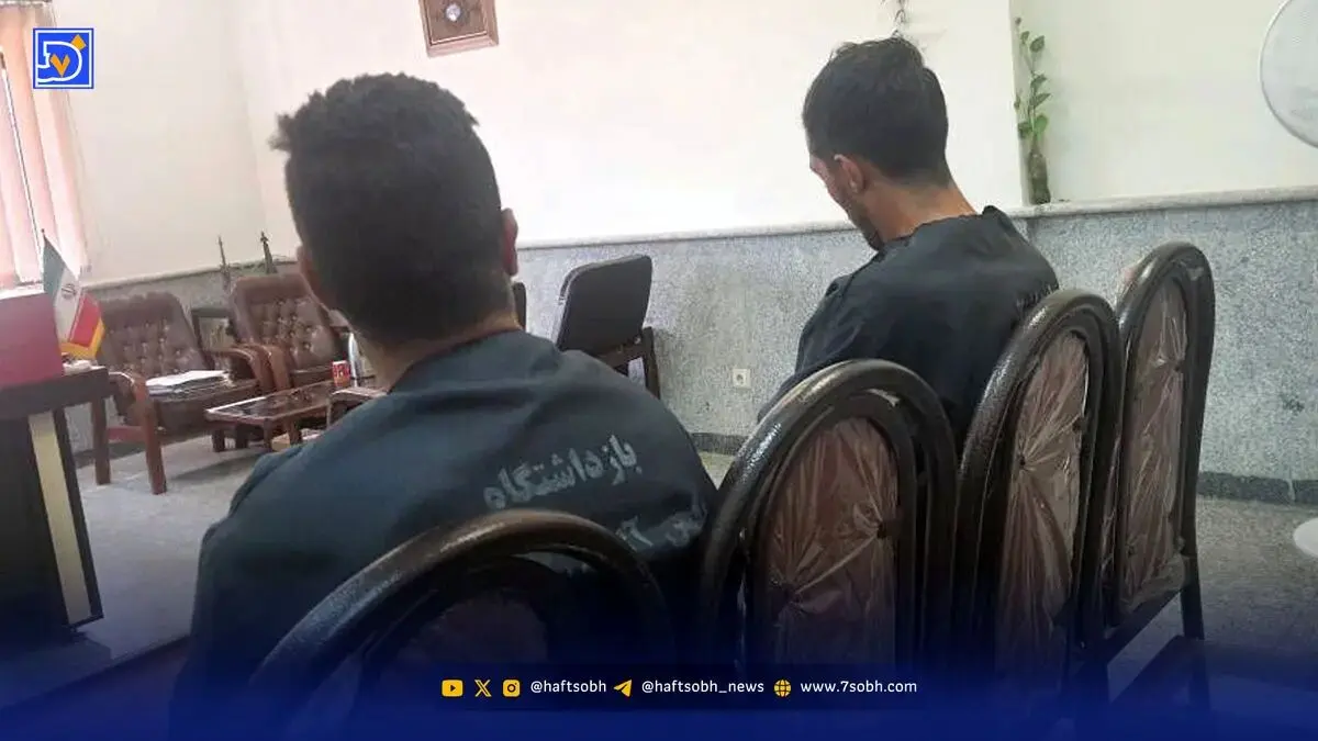 از پارتی در شهرک غرب تا حکم اعدام