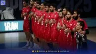 برنامه روز هفتم والیبال قهرمانی جهان / تاریخ و ساعت بازی ایران  فیلیپین