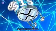 تحلیل ریپل: رشد قیمت XRP تا ۱۵ دلار؟