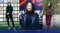 نگاه روز | تینا یلان، الهام کاکلی، نیلوفر فشخورانی