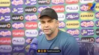 پیروز قربانی: ممکن است مقابل ذوب آهن عقب نشینی کنیم/ امیدوارم هواداران حمایت کنند