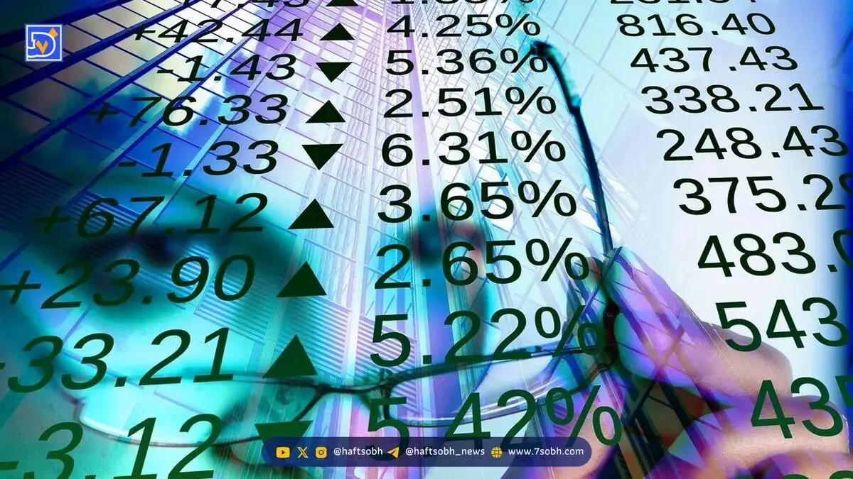 رکورد حجم معاملات ETFهای ریپل (XRP) و دوج کوین (DOGE) در آمریکا