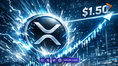 نهنگ‌ها در کف قیمتی ریپل وارد شدند؛ خرید ۳۸۰ میلیون XRP در یک هفته