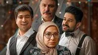 اسامی بازیگران سریال دستچین + خلاصه داستان