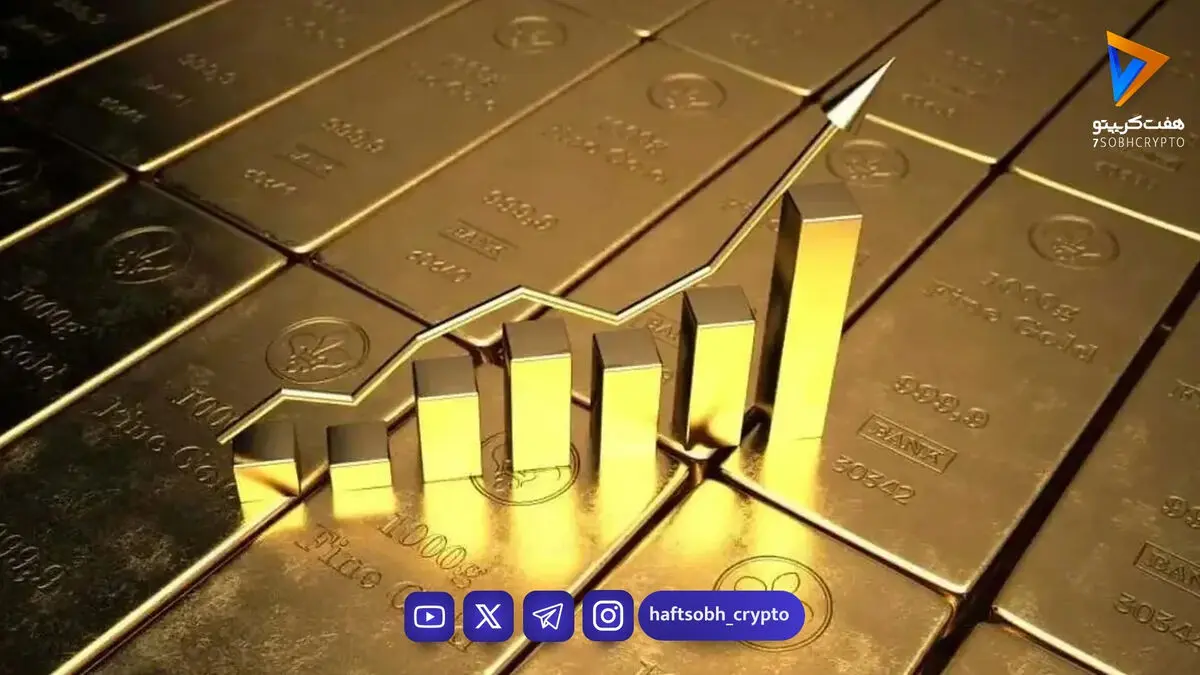 پیش‌بینی تکان‌دهنده از آینده طلا؛ بخریم یا بفروشیم تا سود کنیم؟