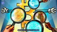 استارک‌ویر اثبات ZK برای تایید سریع تراکنش بیت کوین را معرفی کرد