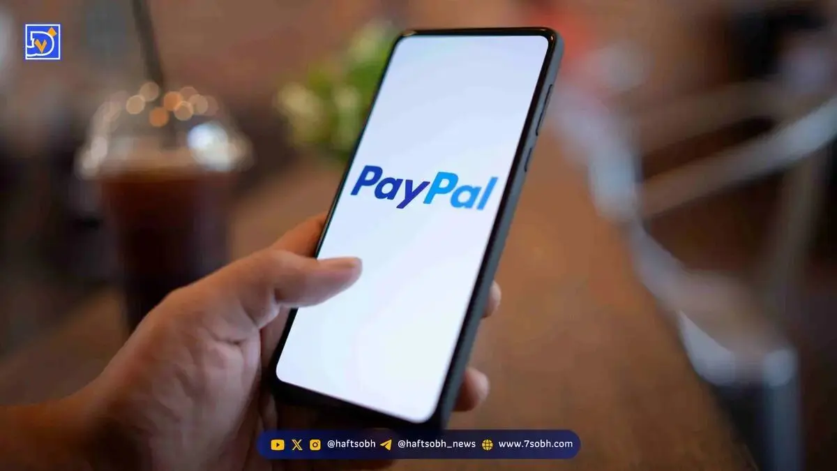پکسوس برای استیبل‌کوین USDH هایپرلیکویید، حمایت پی‌پال را اعلام کرد