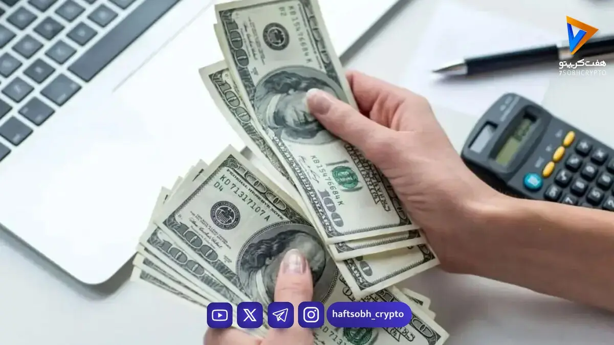 قیمت لحظه ای دلار امروز پنجشنبه 7 خرداد 1405 / دلار باز هم ریخت