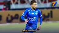 هافبک استقلال، بازی مقابل الوصل را از دست داد!
