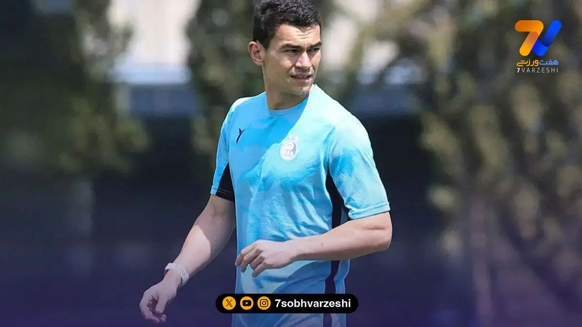آشورماتوف