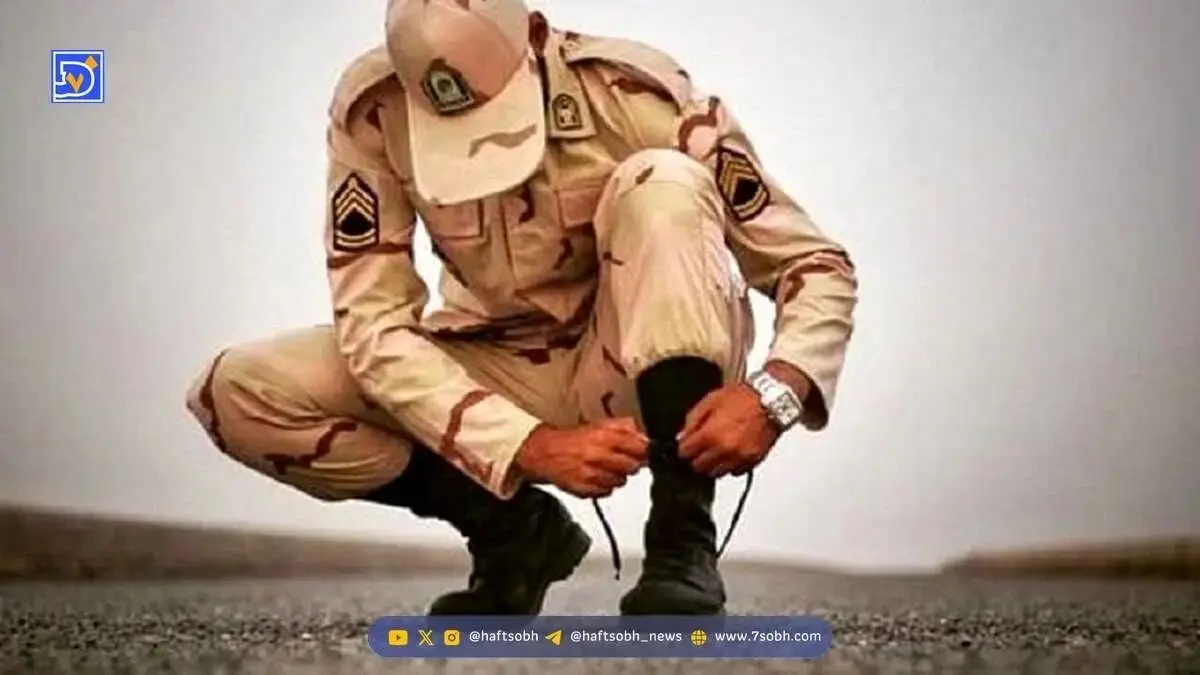 خرید سربازی ۱۴۰۴