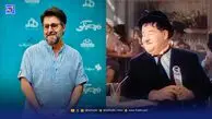 حواشی هنرمندان | هومن حاج عبداللهی در کنار هاردی + عکس
