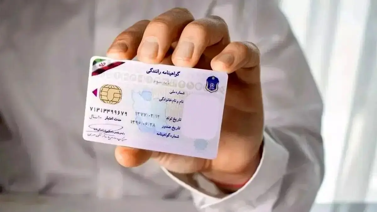 گواهینامه رانندگان حادثه‌ساز به‌صورت سیستمی توقیف می‌شود