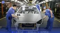 محکومیت ۱۶۲۴ میلیاردی ایران‌خودرو به دلیل گرانفروشی
