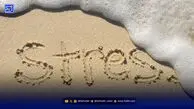 ۷ راهکار علمی برای کاهش استرس در ۱۰ دقیقه