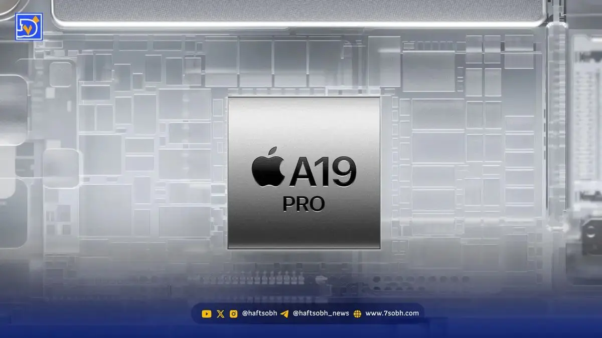 اپل این دفعه کمر AMD را به خاک و خون کشید | A19 pro مقابل Ryzen 9 9950X