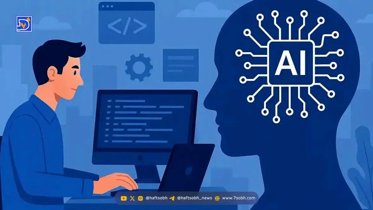 تاثیر هوش مصنوعی بر شغل‌های حوزه «IT»