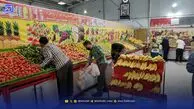 قیمت انواع میوه امروز جمعه ۲۱ شهریور ۱۴۰۴
