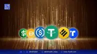 بازار استیبل‌کوین‌ها به ۳۰۰ میلیارد دلار رسید