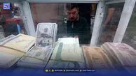 قیمت دینار عراق 22 شهریور